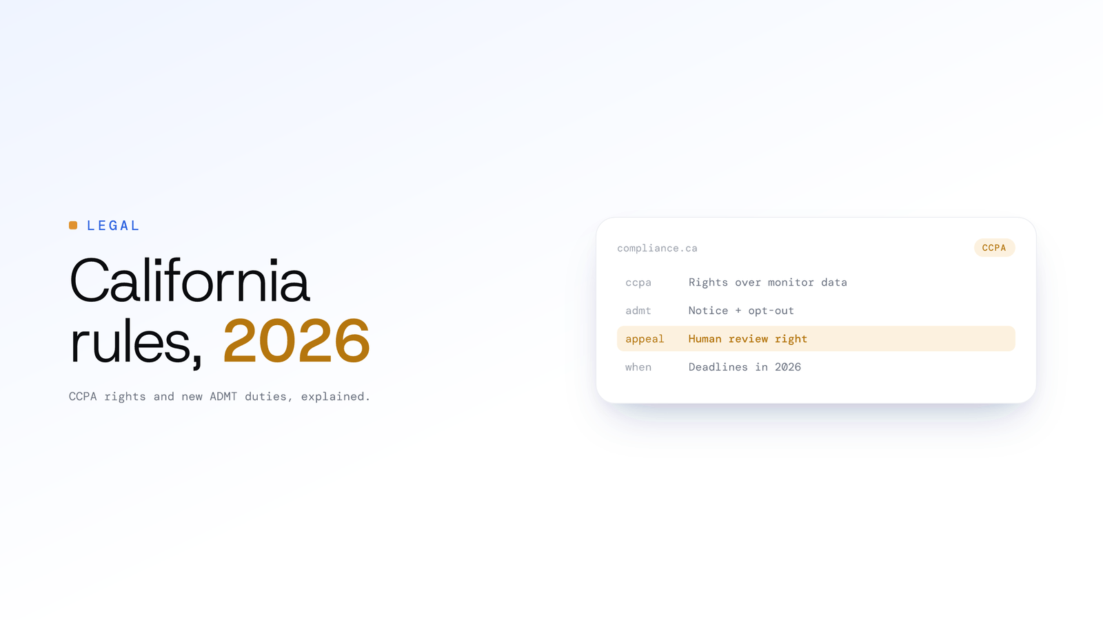 California Employee Monitoring Rules 2026